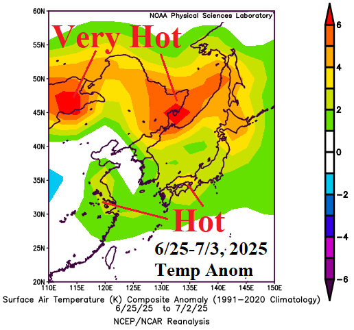 A map of the weather AI-generated content may be incorrect.